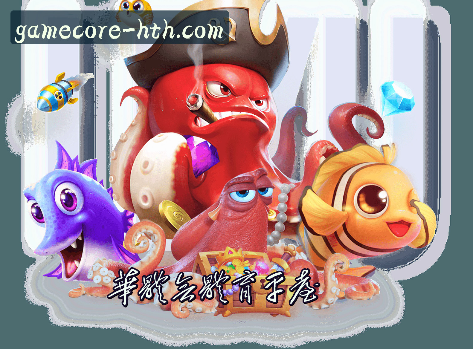 华体会(HTH)官网入口 - 行业领先的体育数据平台